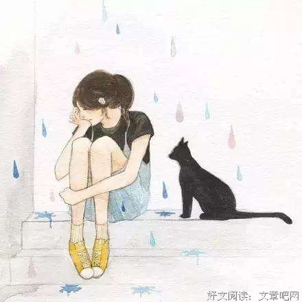 别睡不该睡的人！ 