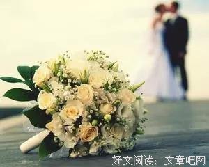 没有完美的婚姻，只有幸福的婚姻 