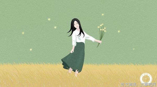 这才叫知己 ，你有么 ？ 