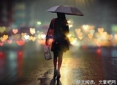 最心酸的感情：不删除 不聊天 不交集 