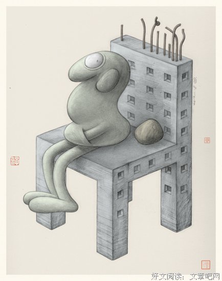工作的未来 