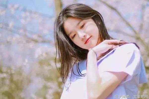 婚姻好不好，看“脸”就知道！ 