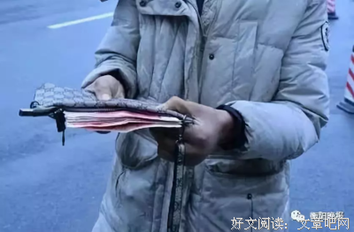 活成一个光源 