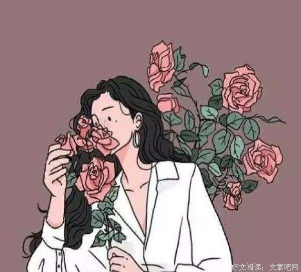 成年人的恋爱，应该是这样的 
