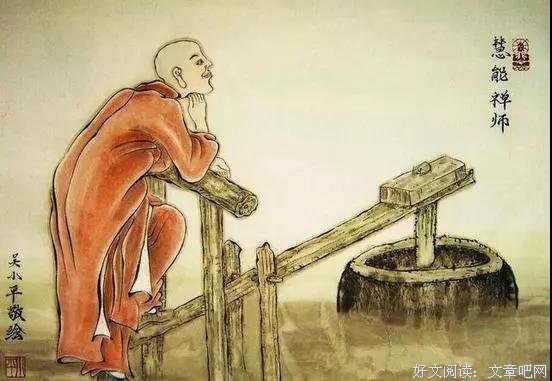 禅斗的故事：六祖慧能的成功之路 