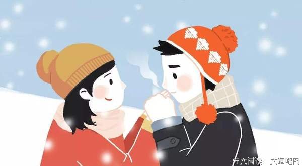 婚姻的真相：跟谁过都要记住这一点 