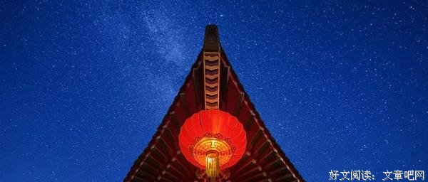 母亲说，明年过年别再回来了 
