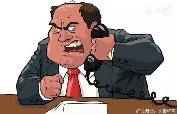 干活的，干不过写PPT的 