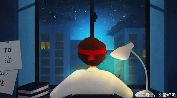 告诉孩子：世界本不公平，你有多努力，就有多特殊 