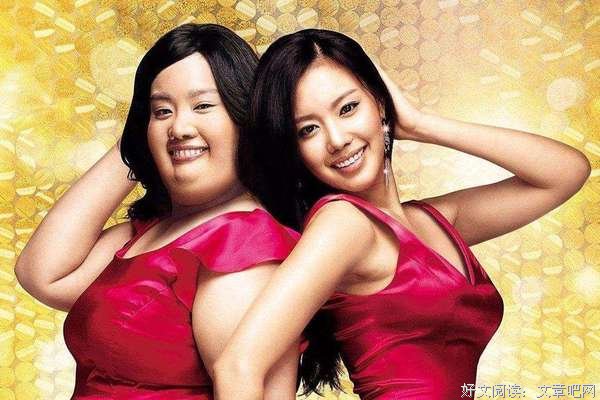 那些逆袭成功的人是如何开始第一步的？ 