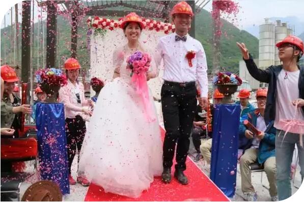 工地上的婚礼