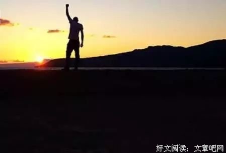 你不努力，谁也帮不了你 