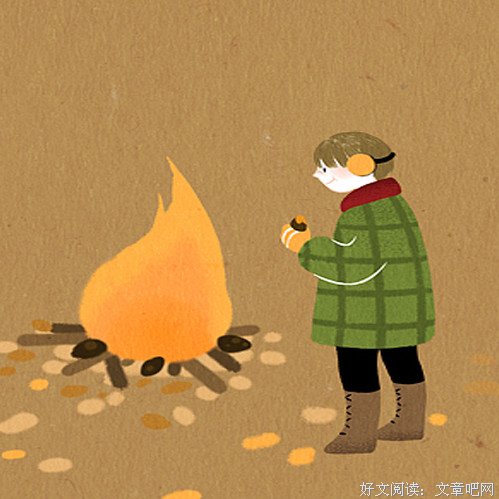 没有努力过的人，不配谈运气 