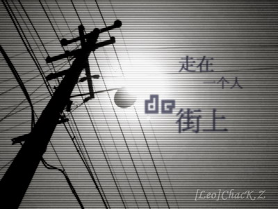 天堂的你,一定要幸福