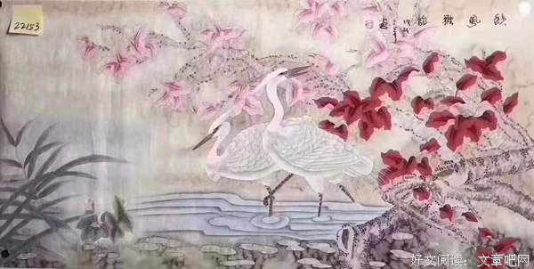 愿君有雅量 