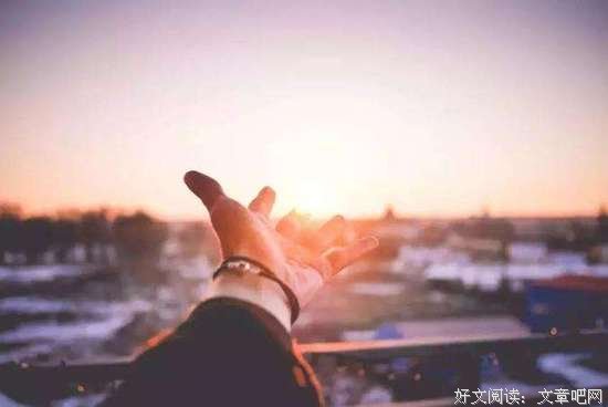 你的原则，就是你的人品！ 