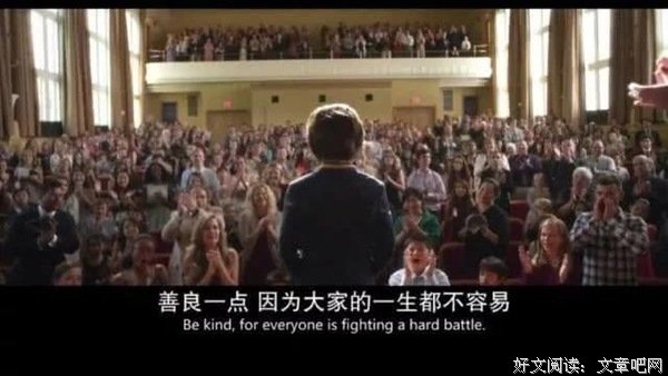 有一种修养，叫知人不评人，知事不声张 