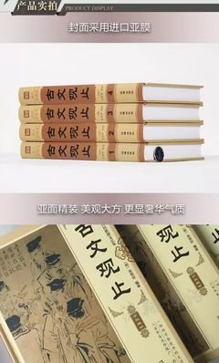 你的语气和脸色，就是你内心和生活的样子 