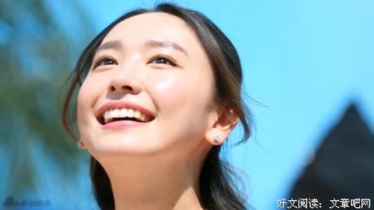 让自己变幸福的20件小事，适合每一个人，值得一看！ 