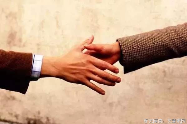 当友谊回不到过去，体面离开是最好的方式！（深度好文） 