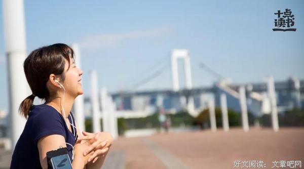 “我，30岁，不想结婚，只想挣钱” 