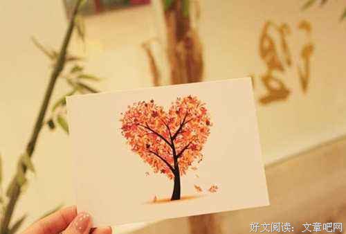 新的一年, 致自己! 
