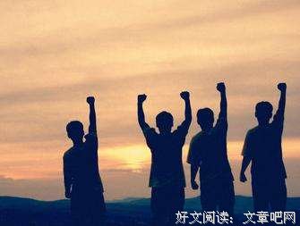 你要允许自己失败，大不了从头再来 