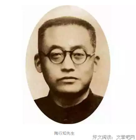 复旦大学教师超级感人演讲！这才是真正的老师，震撼了全场！ 