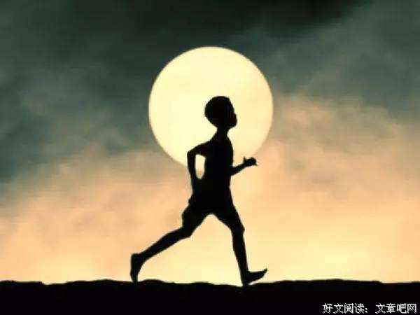 你足够努力才能活成理想中的模样 