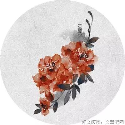做一个阳光的人，通透一生 