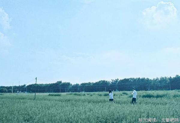 感恩相遇，不负不欠 