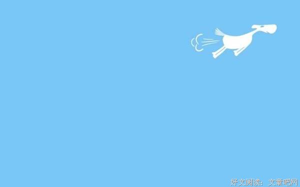 奇迹在世界的每一个角落等着你 
