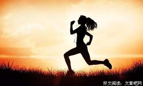 生的好是运气，活的好才是努力 