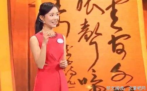 清华才女刘慧凝深情呼吁：少年，你不能这样过一生 