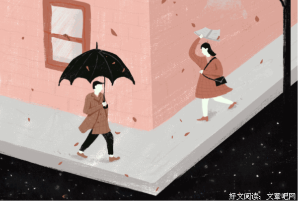 你想要的人生，只有你自己给得起 