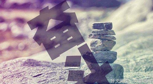 最怕你在该努力的年纪，却躺在床上转锦鲤 