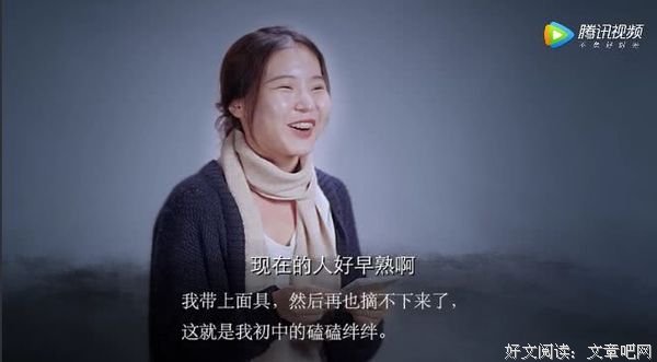 成年人不会直接喊救命 