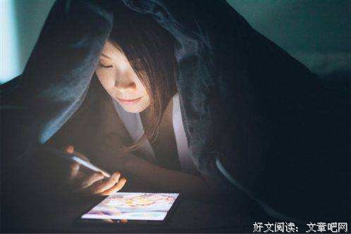 21岁，刷手机进ICU：不良习惯，真的会要命 