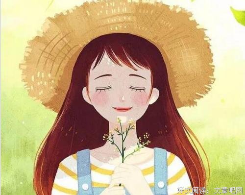 笑着低下头的，都是聪明人 