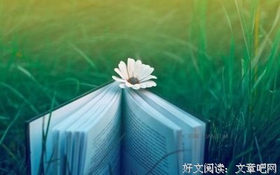 人生，最高的境界，就是学会做自己 