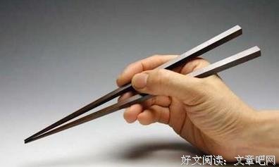 人生如筷，筷如人生 