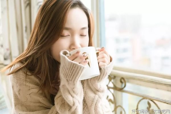 最好的人生，不过九个字 