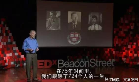 后半辈子，让开心成为一种习惯 