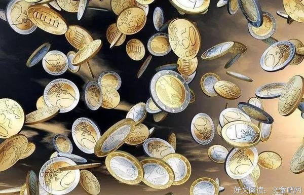 龙应台：使道德沦丧的不是金钱，而是… 