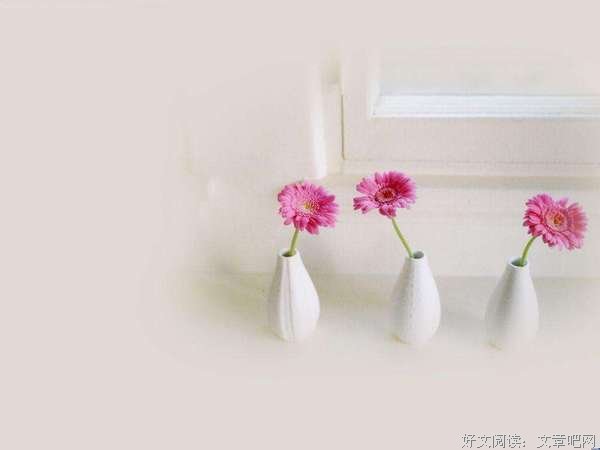 人生路上，学会简单！ 