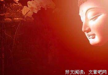 人生，不问，不说，不强求 