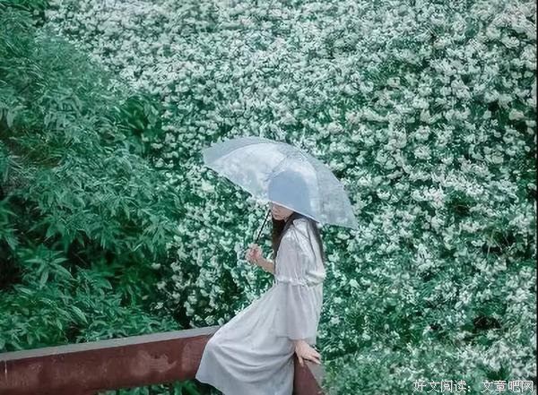 穷，就不要总是呆在家里 