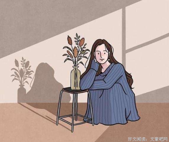 心情就是生活的质量 