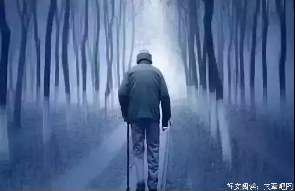 在变老的路上，善待自己（深度好文） 