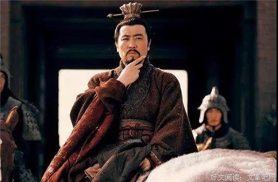 当你迷茫的时候，读一读刘备的人生 